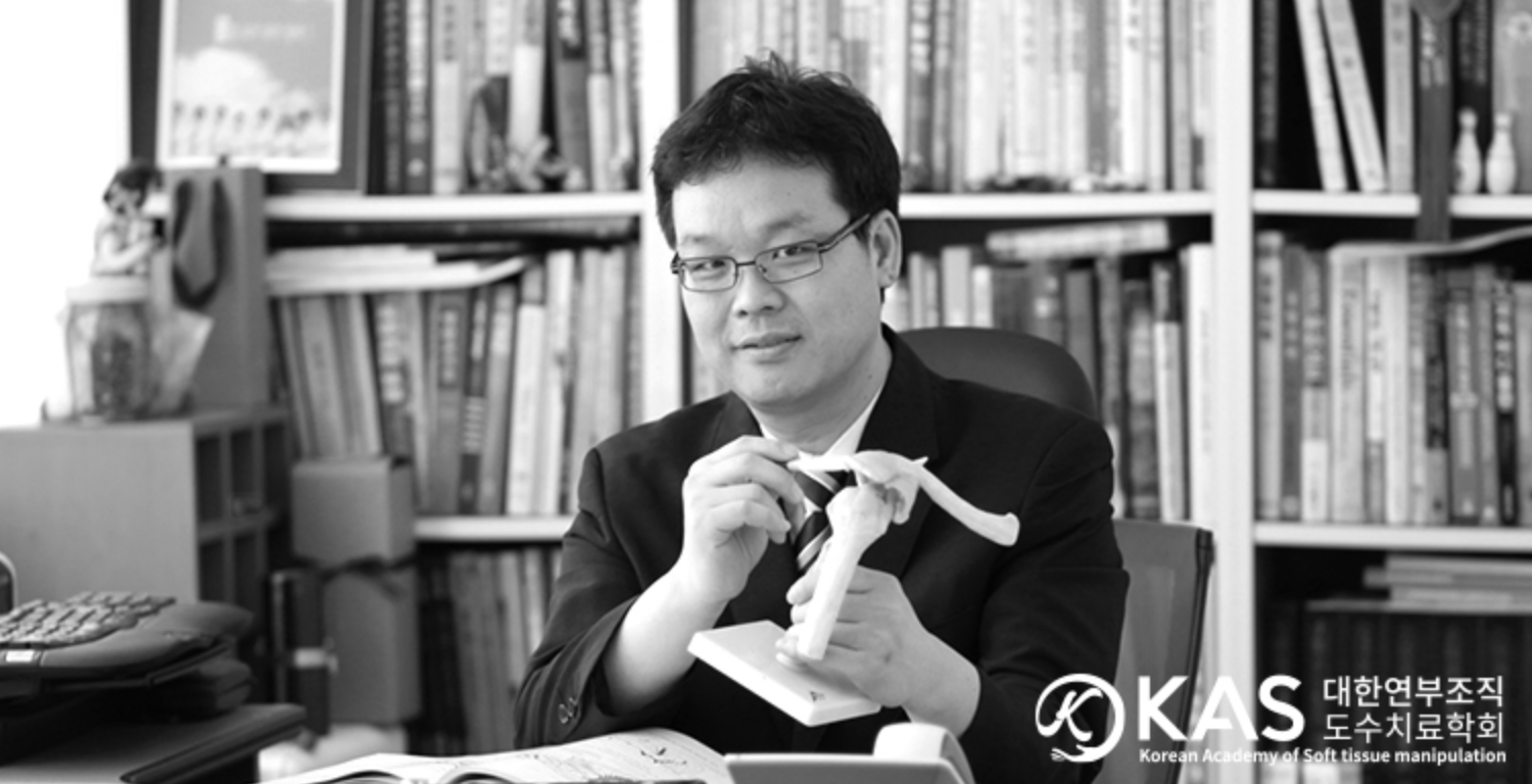 학회장 이종삼 박사