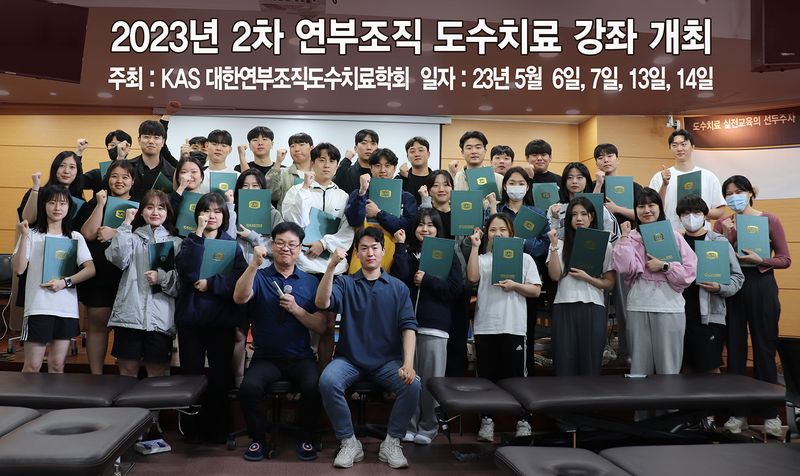 5월 강좌1500.jpg