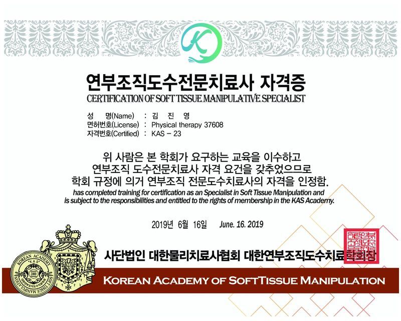 23-김진영.jpg