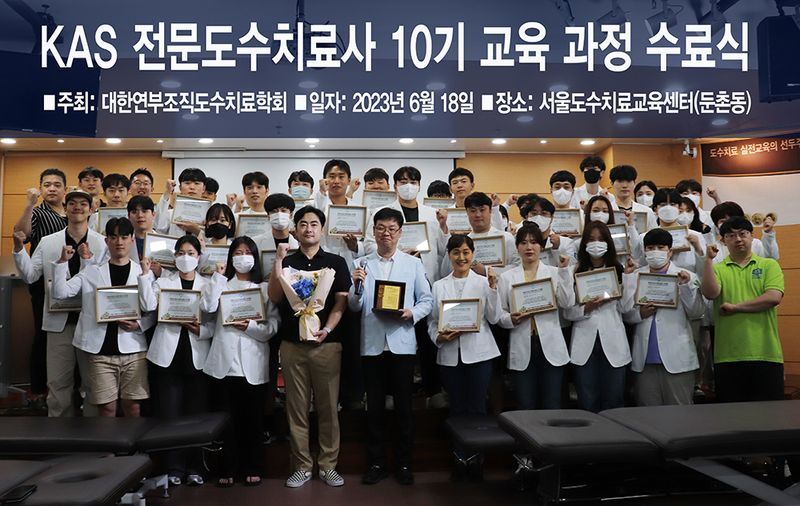 10기 수료식 사진1000.jpg