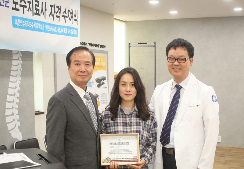 송수경.jpg