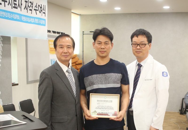 오규석.jpg