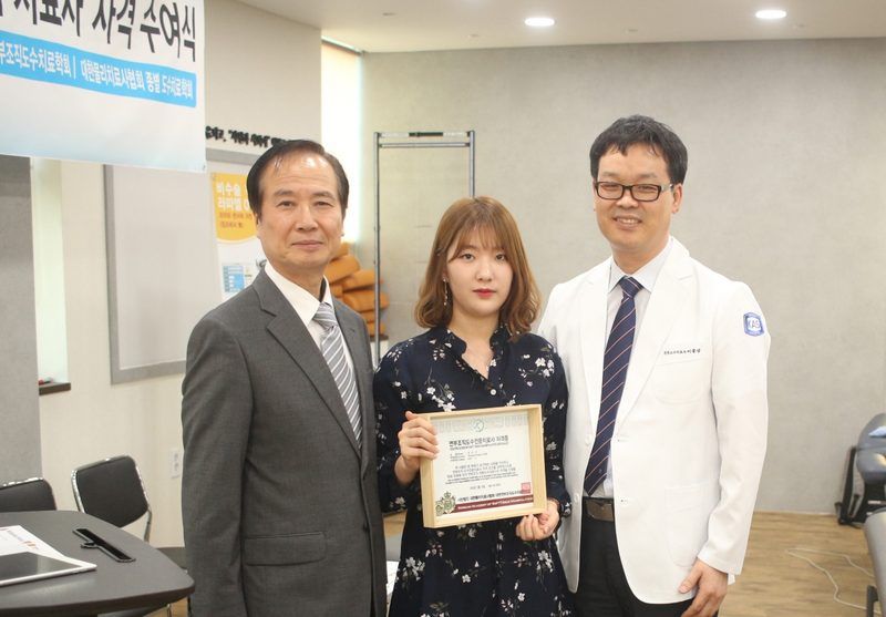 최우인.jpg