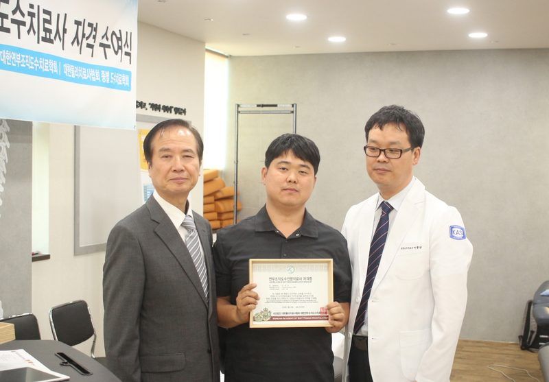 이재민.jpg