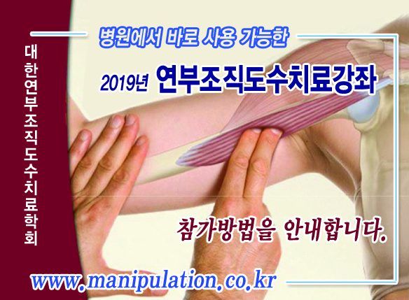 강좌 안내 사본2.jpg