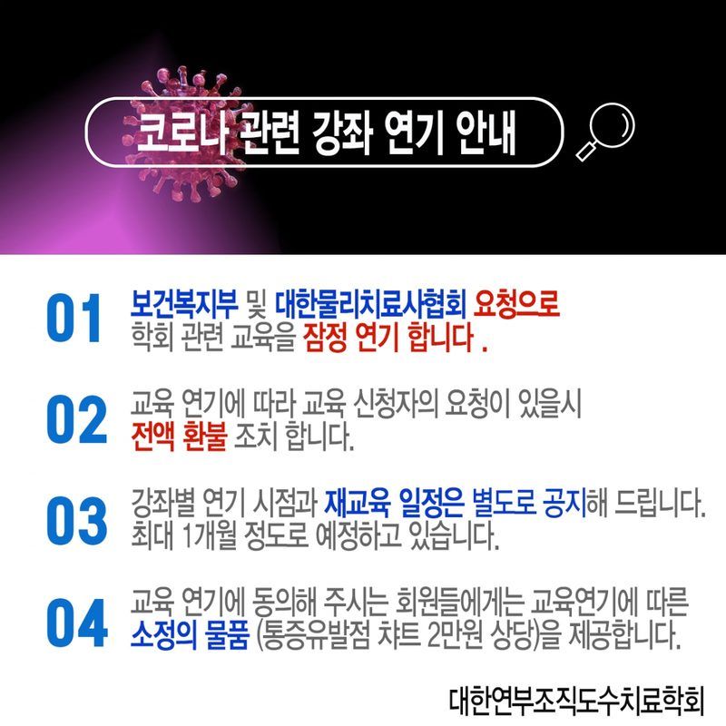 KakaoTalk_20201216_093232283.jpg
